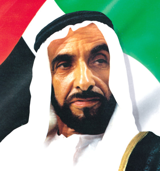 Sheikh Zayed bin Sultan Al Nahyan